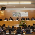 Congreso Internacional de Turismo UJI