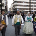 Fiestas de la Mare de Déu del Lledó