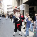 Fiestas de la Mare de Déu del Lledó