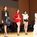 Premios Nacionales a la Moda