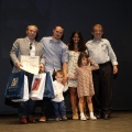 Premi de Narrativa Escolar Vicent Marçà