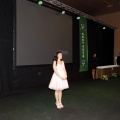 Premios Onda Cero