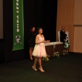 Premios Onda Cero