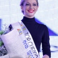 Castellón, Marina d´Or Top Woman 2016