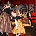Gaiata 5 Hort Dels Corders