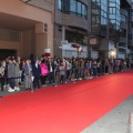 Castellón, 2016