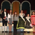 Castellón, 2016