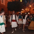 Betlem de la Pigá