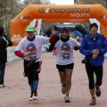 Juanjo Lavernia