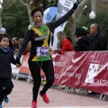 Juanjo Lavernia