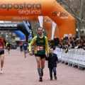 Juanjo Lavernia