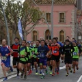 Juanjo Lavernia