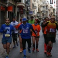 Juanjo Lavernia