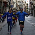 Juanjo Lavernia