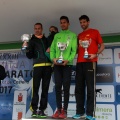 Trofeos