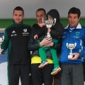 Trofeos