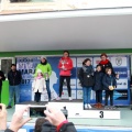 Trofeos