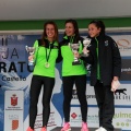 Trofeos