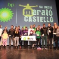 Presentación VII Marató BP Castelló