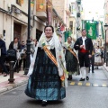 Fiestas en honor a Sant Blai