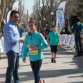 Maratón infantil CC Salera