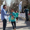 Maratón infantil CC Salera