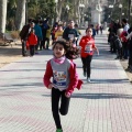 Maratón infantil CC Salera