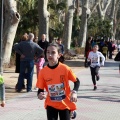 Maratón infantil CC Salera