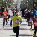Maratón infantil CC Salera