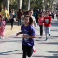 Maratón infantil CC Salera