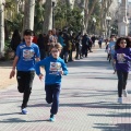 Maratón infantil CC Salera