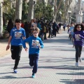 Maratón infantil CC Salera