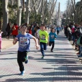 Maratón infantil CC Salera