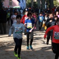 Maratón infantil CC Salera