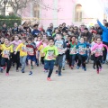 Maratón infantil CC Salera