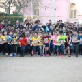 Maratón infantil CC Salera