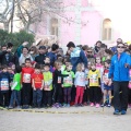 Maratón infantil CC Salera