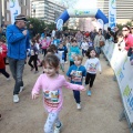 Maratón infantil CC Salera