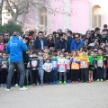 Maratón infantil CC Salera