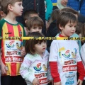 Maratón infantil CC Salera