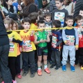 Maratón infantil CC Salera