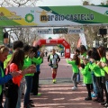 VII Marató BP Castelló