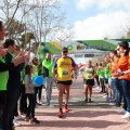 VII Marató BP Castelló