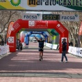 VII Marató BP Castelló