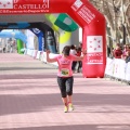 VII Marató BP Castelló