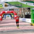 VII Marató BP Castelló