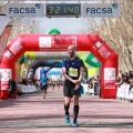 VII Marató BP Castelló