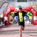VII Marató BP Castelló