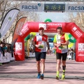VII Marató BP Castelló