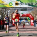 VII Marató BP Castelló